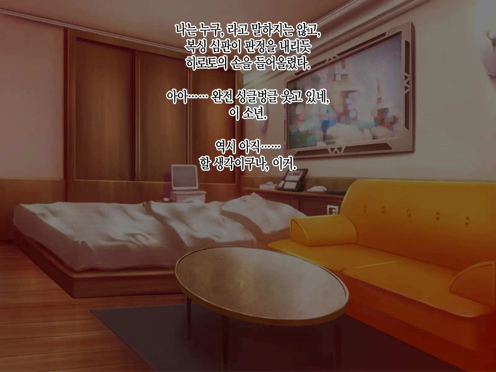 Kashidashi Tsuma, Marina No Netorase Houkoku 1 Binkan Tsuma To Zetsurin Daigakusei -Tsuma Side- | 대출아내 마리나의 네토라세 보고 1 민감 아내와 절륜 대학생 -아내 사이드-